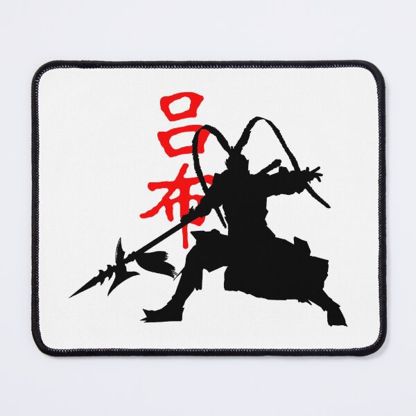 Item preview, lu bu designed and sold by heruherotshirt.