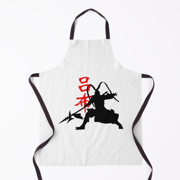 Item preview, lu bu designed and sold by heruherotshirt.