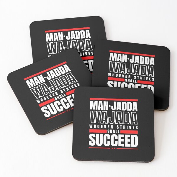 Item preview, Man Jadda Wa Jada, Whoever Strive Shall Succeed, Muslim, Quran Verse, Motivational and Inspirational Design designed and sold by novihasan.