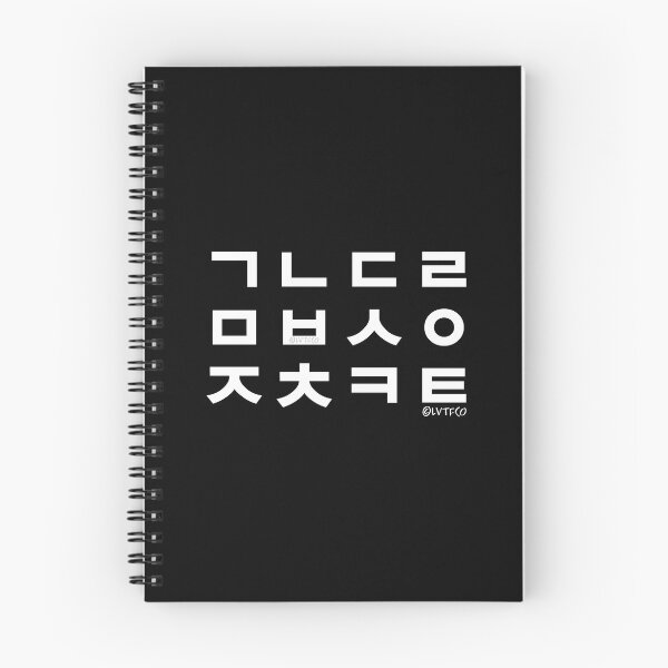 Item preview, Korean Hangul Characters Pattern Art designed and sold by LuveeTuffCo.