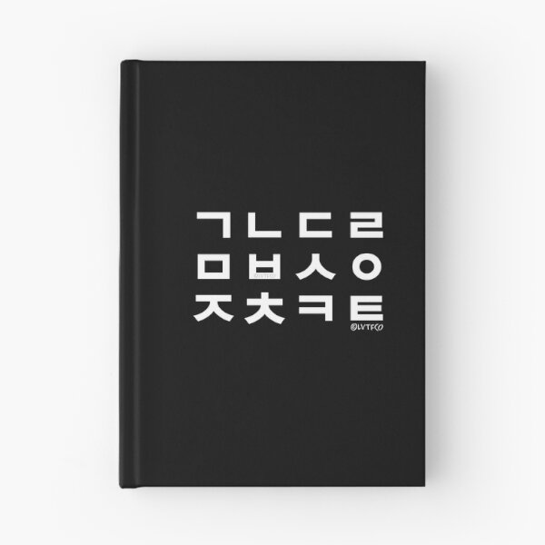 Item preview, Korean Hangul Characters Pattern Art designed and sold by LuveeTuffCo.