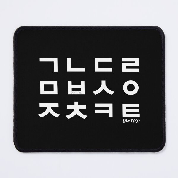 Item preview, Korean Hangul Characters Pattern Art designed and sold by LuveeTuffCo.
