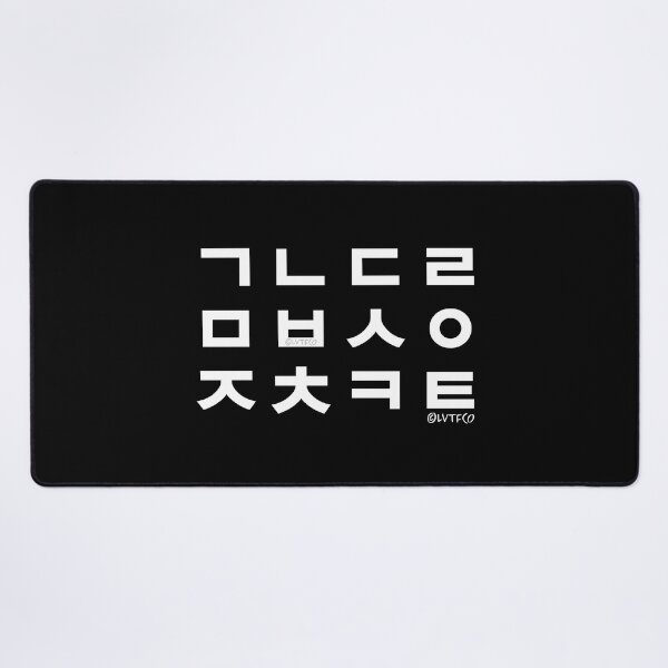 Item preview, Korean Hangul Characters Pattern Art designed and sold by LuveeTuffCo.