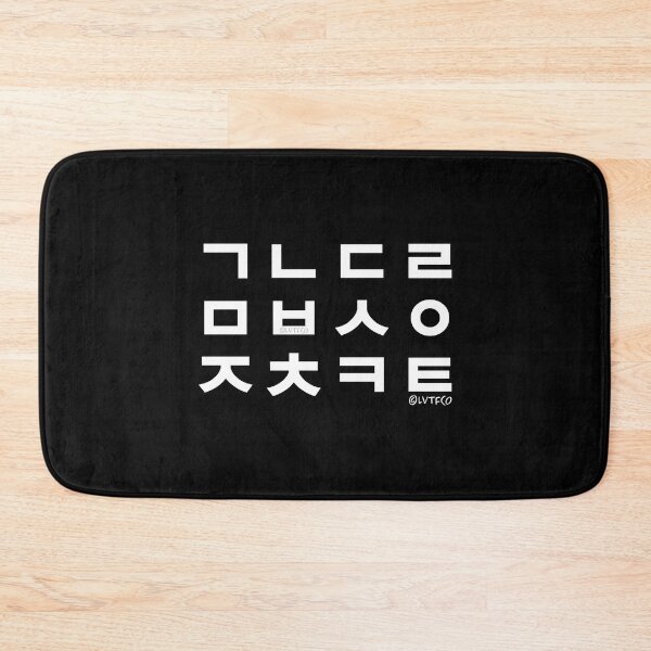 Item preview, Korean Hangul Characters Pattern Art designed and sold by LuveeTuffCo.