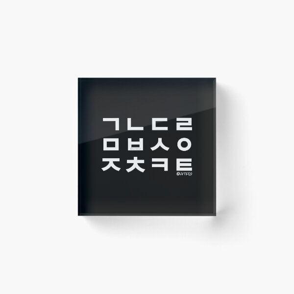 Item preview, Korean Hangul Characters Pattern Art designed and sold by LuveeTuffCo.