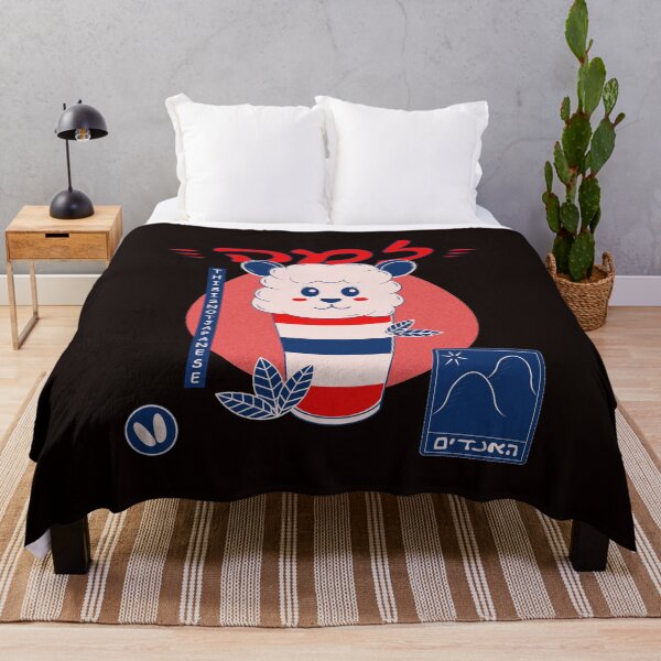 Item preview, Japanese llama designed and sold by Coowo22.