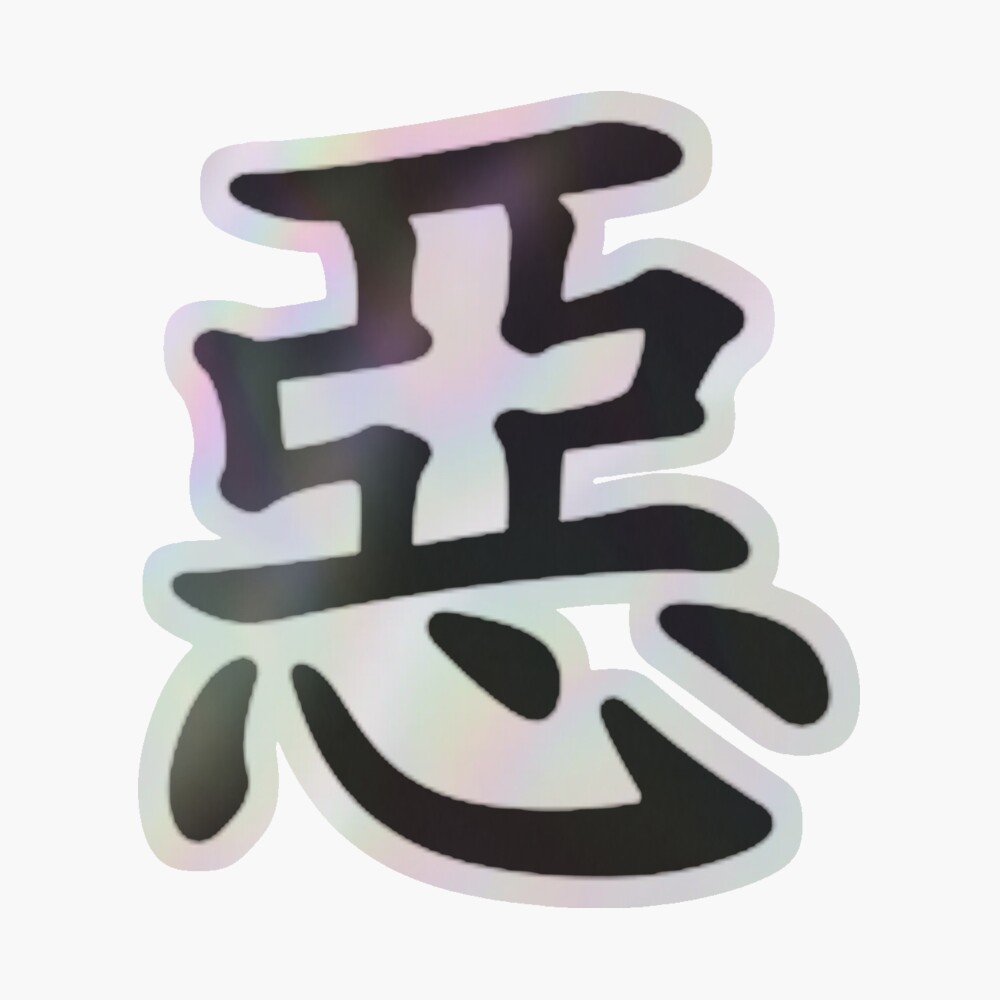 sh,small,845x845-pad,1000x1000