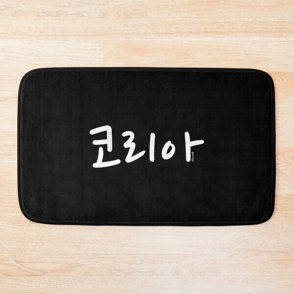 Item preview, "Korea" Korean Hangul Word designed and sold by LuveeTuffCo.
