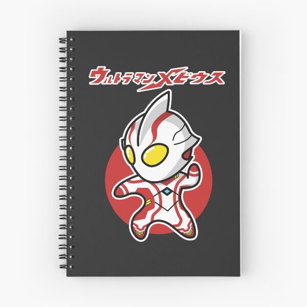 Item preview, Ultraman Mebius Chibi Style Kawaii designed and sold by mattzwug-draws.