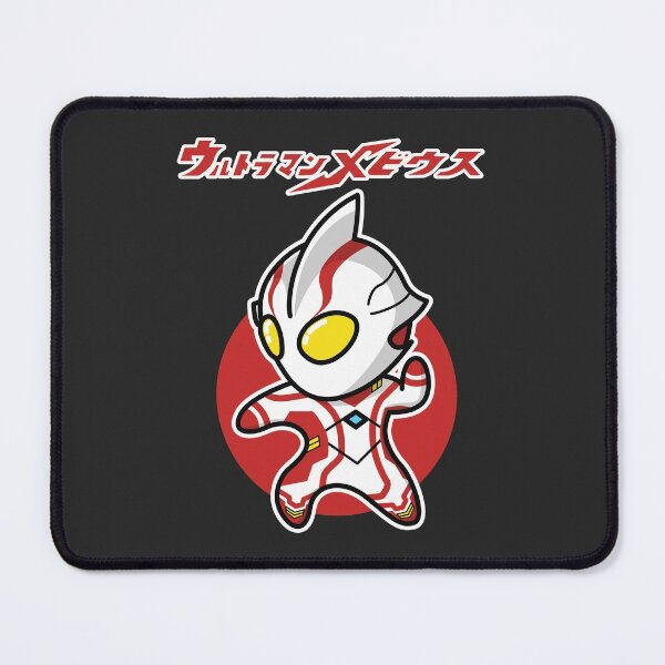 Item preview, Ultraman Mebius Chibi Style Kawaii designed and sold by mattzwug-draws.