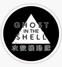 Ghost In The Shell Glitch Sticker
