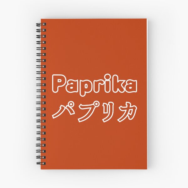 Item preview, Paprika designed and sold by distractful.