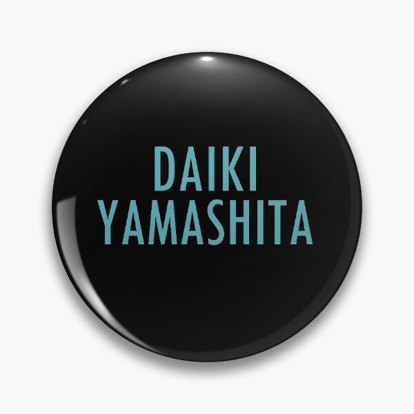 Item preview, Daiki Yamashita Logo designed and sold by ssanaashaikh.