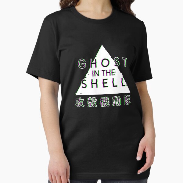 Item preview, Ghost In The Shell Glitch designed and sold by distractful.