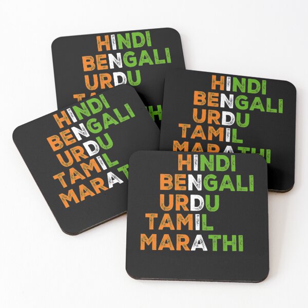 Item preview, Bandera India Unidad Desi Divertido designed and sold by Life Is Beautiful.