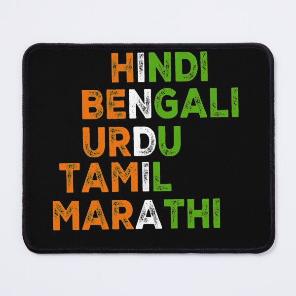 Item preview, Indian Flag Unity Desi Funny designed and sold by Life Is Beautiful.