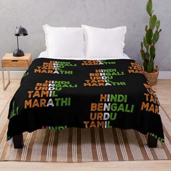 Item preview, Indian Flag Unity Desi Funny designed and sold by Life Is Beautiful.
