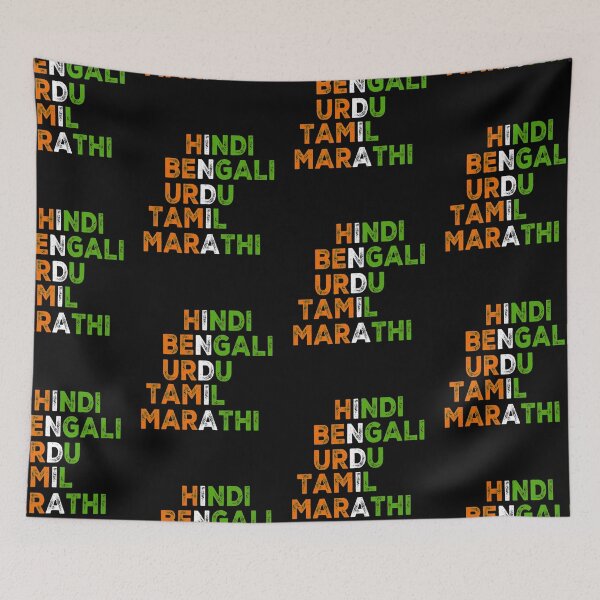 Item preview, Indian Flag Unity Desi Funny designed and sold by Life Is Beautiful.