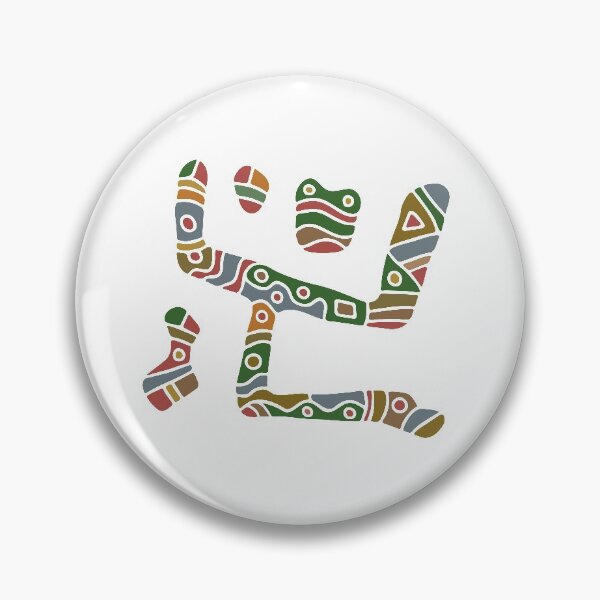 Item preview, Frog ethnicity designed and sold by LeMoor.