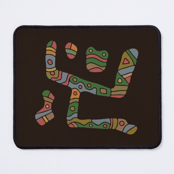 Item preview, Frog ethnicity designed and sold by LeMoor.