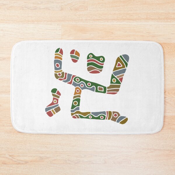 Item preview, Frog ethnicity designed and sold by LeMoor.