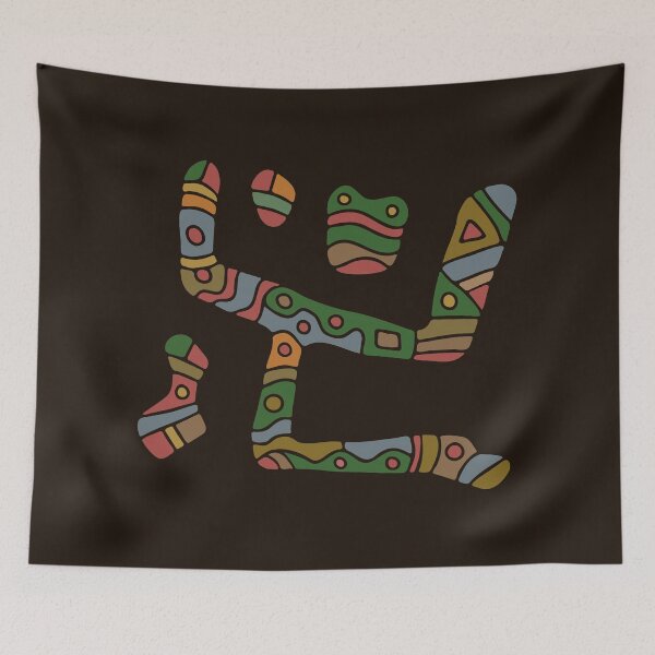 Item preview, Frog ethnicity designed and sold by LeMoor.