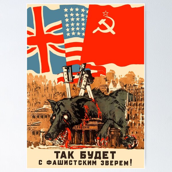 Artikel-Vorschau von Toter Wolf - HD Sowjetische PROPAGANDA Poster, designt und verkauft von ThePropagandist.