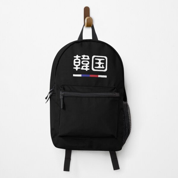 Item preview, "Korea" in Traditional Hanja Characters designed and sold by LuveeTuffCo.