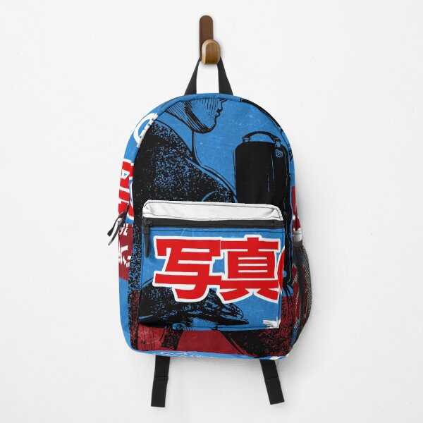 Item preview, Large Format Photography in Japanese  designed and sold by analogwardrobe.