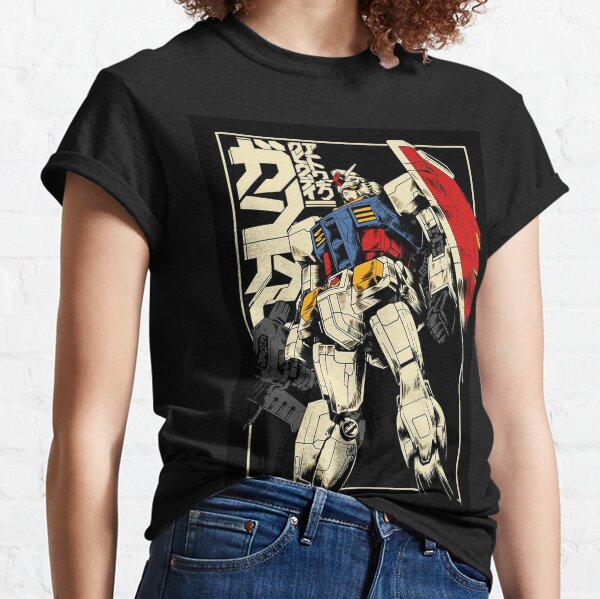 Gundam Retro Classic T-Shirt