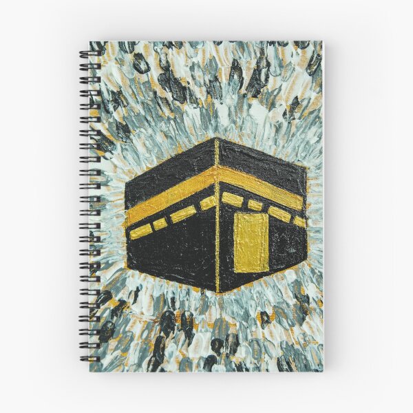 Item preview, Whirling humanity Kaaba Painting designed and sold by chuckletuckle.