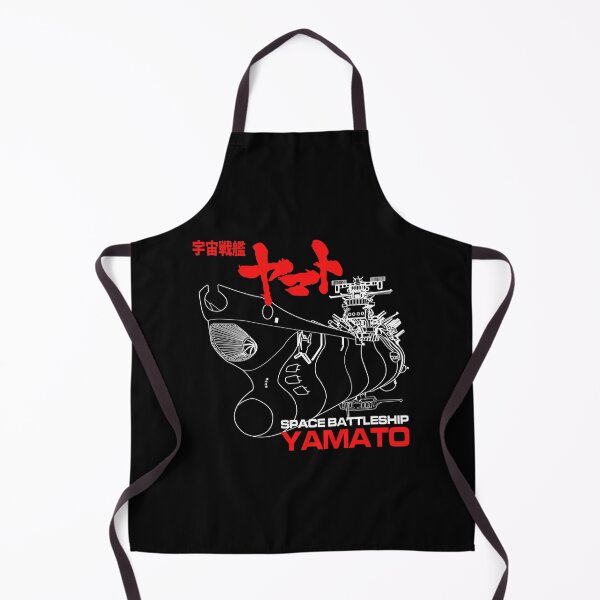 Item preview, STAR BLAZERS YAMATO Essential T-Shirt designed and sold by CreolaStracke.