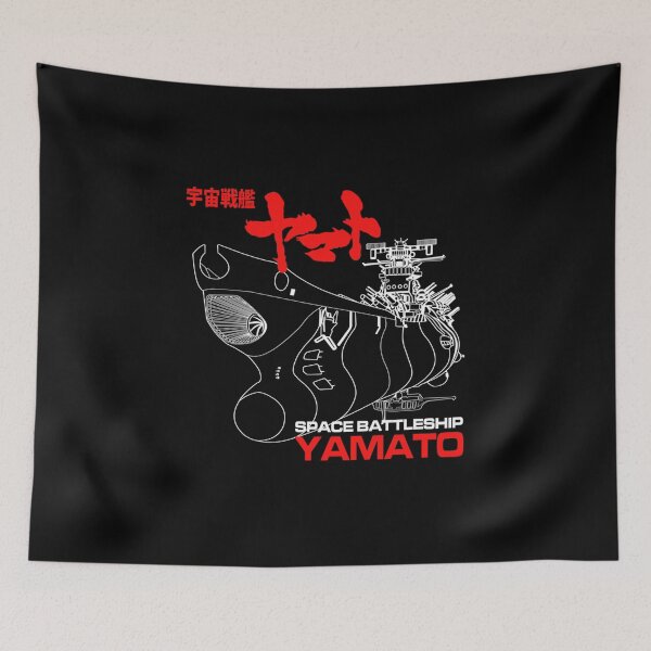 Item preview, STAR BLAZERS YAMATO Essential T-Shirt designed and sold by CreolaStracke.