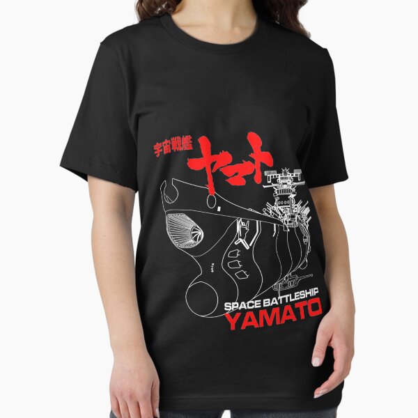 Item preview, STAR BLAZERS YAMATO Camiseta Essential designed and sold by CreolaStracke.