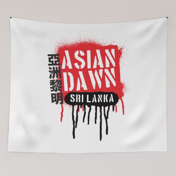 Item preview, Die Hard T-ShirtAsian Dawn  designed and sold by SallyCambol.