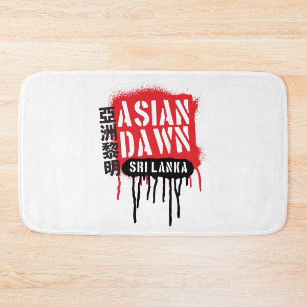 Item preview, Die Hard T-ShirtAsian Dawn  designed and sold by SallyCambol.