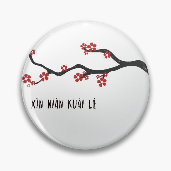 Item preview, Xin nian kuai le designed and sold by The  Artista.