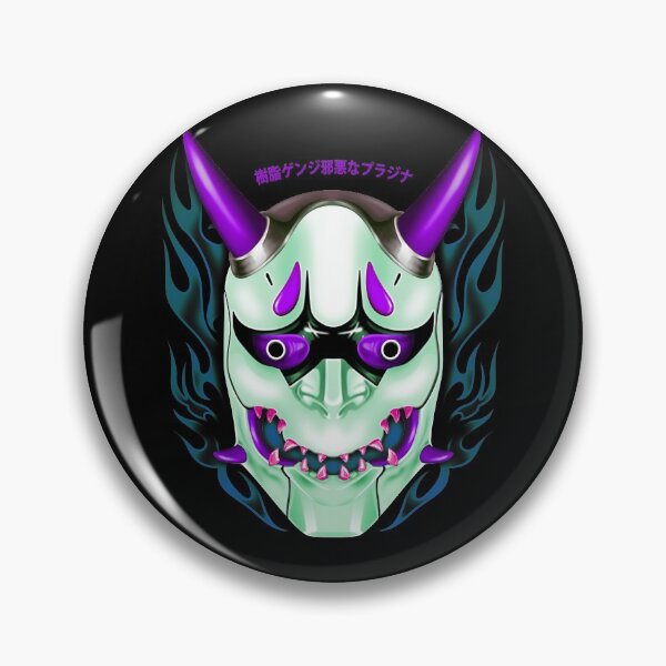 Item preview, Resin Genji Evil Prajna D01D designed and sold by HexOne.