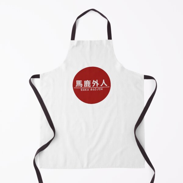 Item preview, Baka Gaijin designed and sold by crtswerks.