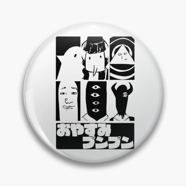 Item preview, OYASUMI PUNPUN designed and sold by majotoyokai.