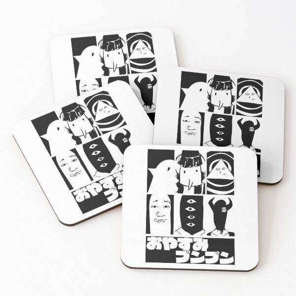 Item preview, OYASUMI PUNPUN designed and sold by majotoyokai.