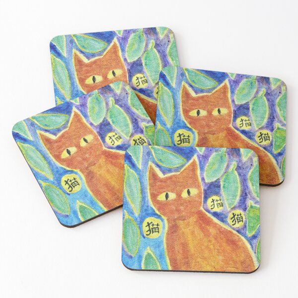 Item preview, Cat 猫 designed and sold by Melsky.