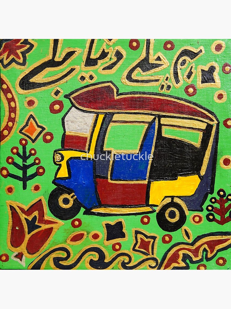 How to draw auto rickshaw step by step for beginners
