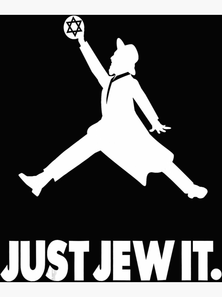 Just Jew It -Funny Jewish Tee - Christmas Gif.