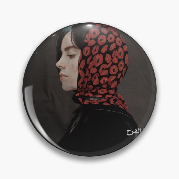 Item preview, بيلي إيليش designed and sold by fatima-a.