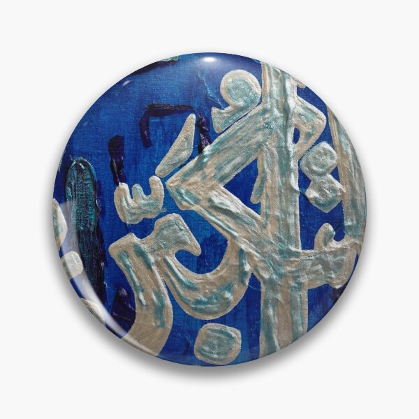 Item preview, Texture Islamic Calligraphy Bold Blue Silver Almutakkabiru designed and sold by chuckletuckle.
