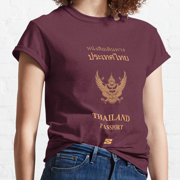 Thailand passport Classic T-Shirt