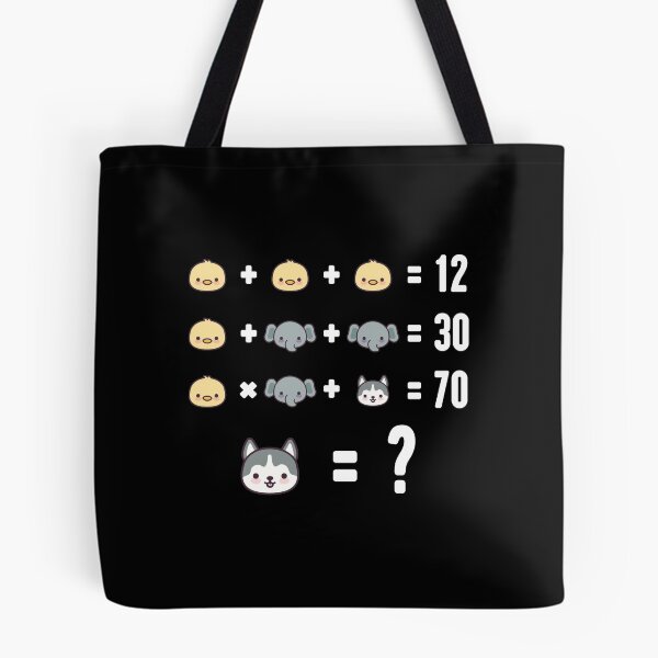 Item preview, Kids Riddles and answers Hard level designed and sold by TheMattDesigns.