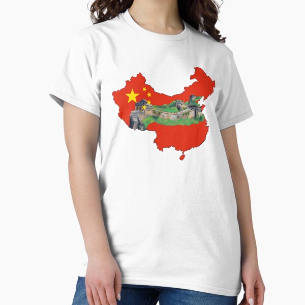 Aperçu de l'œuvre La Grande Muraille et les couleurs de la carte et du drapeau de la Chine créée et vendue par Kalin-Lyfe.