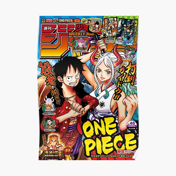 Le célèbre magazine japonais #2 Poster